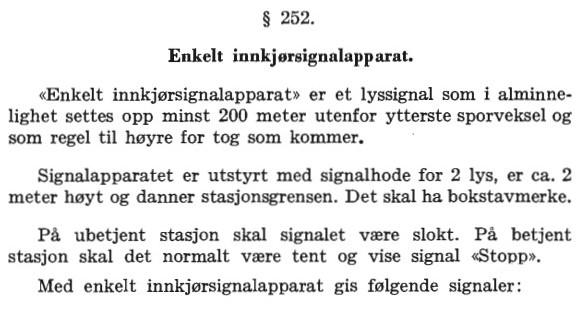 Enkelt_innkjør.jpg