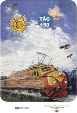 jvm hems tag 150 m