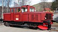 Skd 214 103