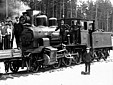 21e 207