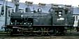 23b 443