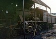 24b 236